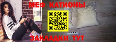 дживик Ливны