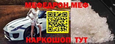 дживик Ливны