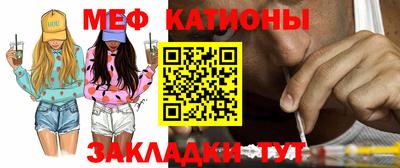 каннабис Ликино-Дулёво