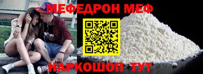 дживик Ливны