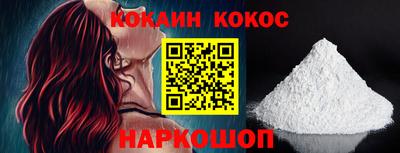 jwh Лесосибирск