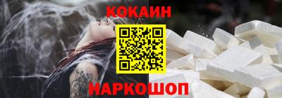 jwh Лесосибирск
