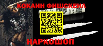 jwh Лесосибирск