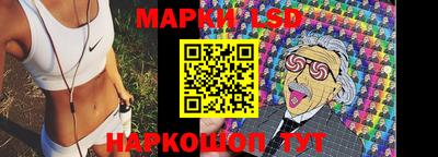 jwh Лесосибирск