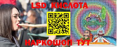 jwh Лесосибирск