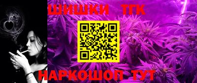 дживик Ливны