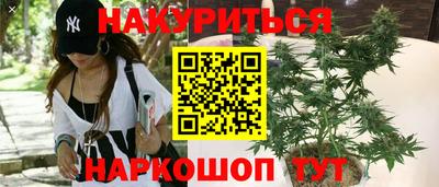 дживик Ливны