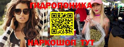 дживик Ливны