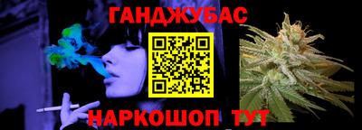 jwh Лесосибирск