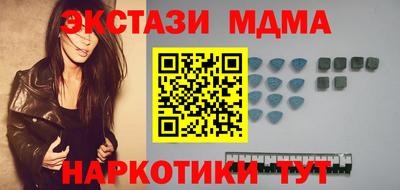 jwh Лесосибирск