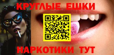 jwh Лесосибирск