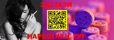 jwh Лесосибирск