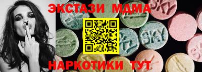 дживик Ливны
