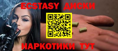 дживик Ливны