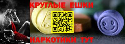 дживик Ливны