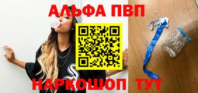 jwh Лесосибирск