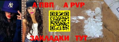 jwh Лесосибирск