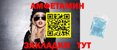 каннабис Ликино-Дулёво