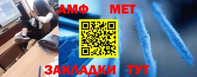 jwh Лесосибирск