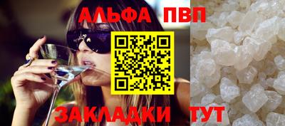 каннабис Ликино-Дулёво
