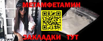 каннабис Ликино-Дулёво