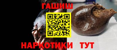 дживик Ливны