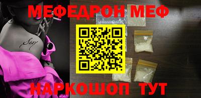 jwh Лесосибирск