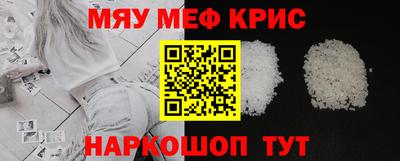 jwh Лесосибирск