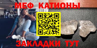jwh Лесосибирск