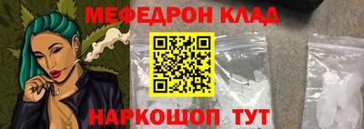 дживик Ливны