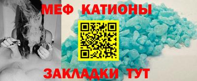 каннабис Ликино-Дулёво