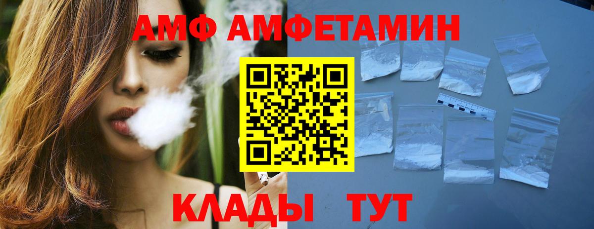 КОКАИН Верхний Уфалей